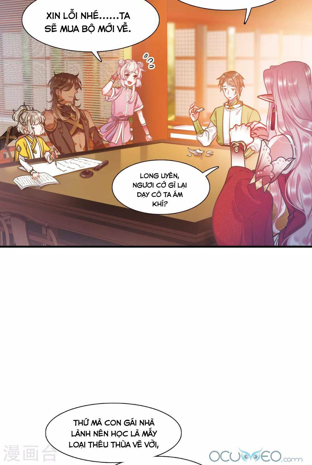 Danh Kiếm Chủng: Chapter 17