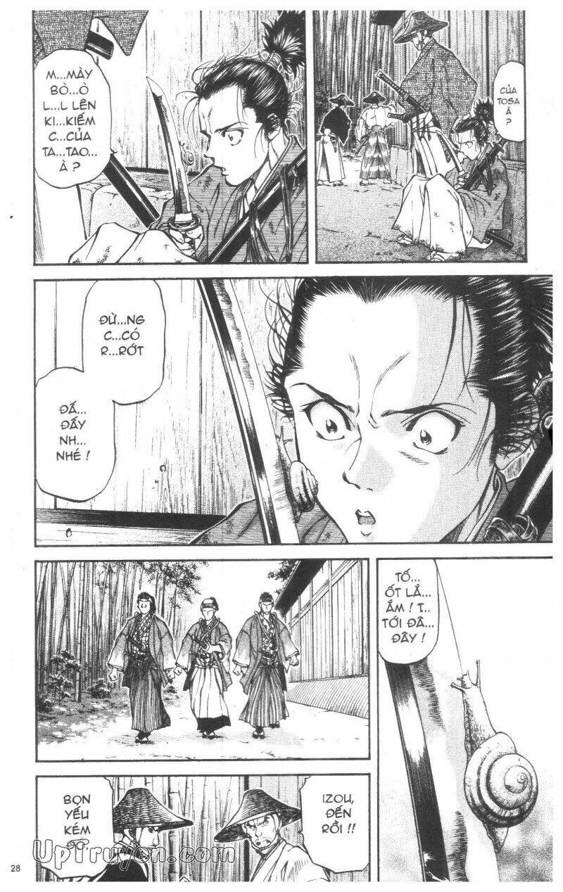 Getsu Seiki - Sayonara Shinsengumi: Chapter 3