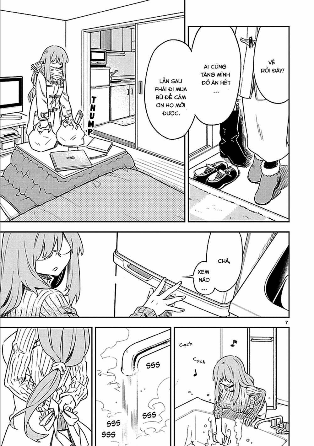Omaera Zenin Mendokusai!: Chapter 20.5