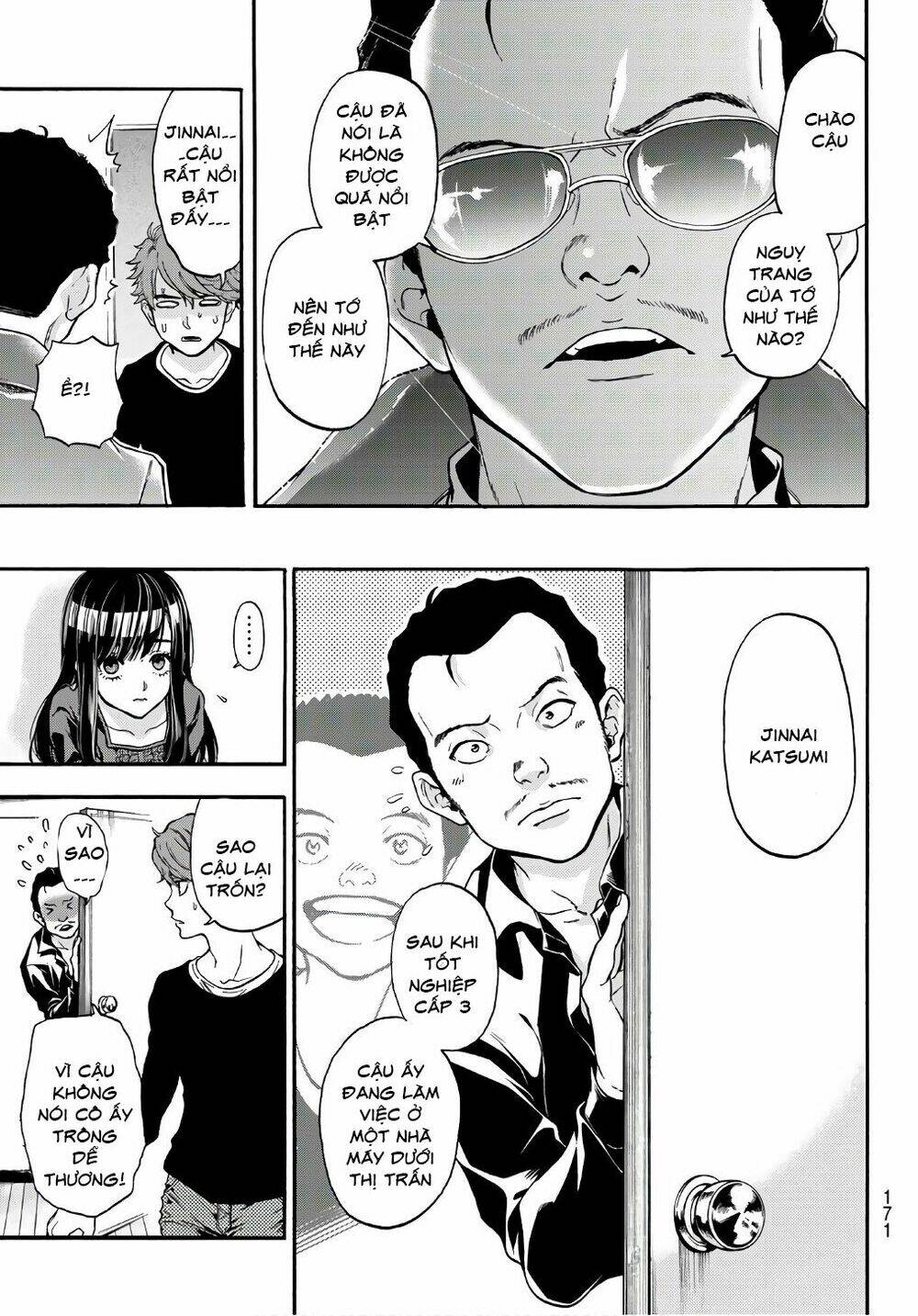 This Man: Sono Kao O Mita Mono Ni Wa Shi O: Chapter 6