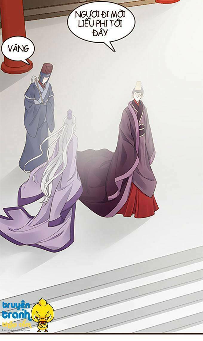 Đại Giá Thừa Tướng: Chapter 23