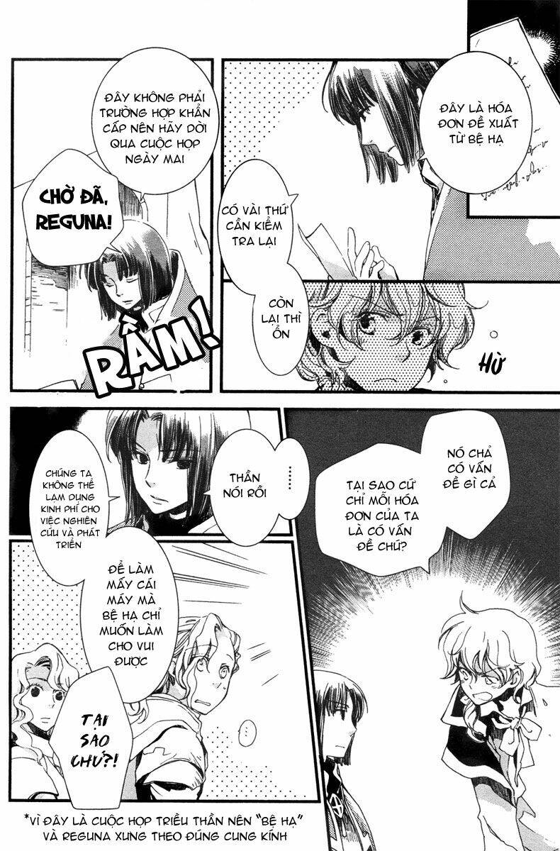 Aruosumente: Chapter 3