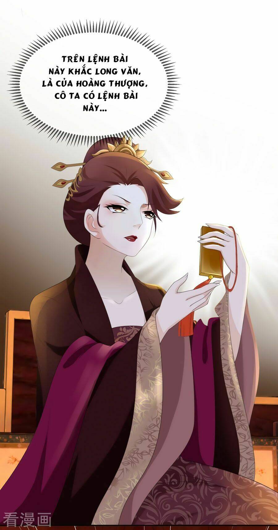 Trù Nương Hoàng Hậu: Chapter 8