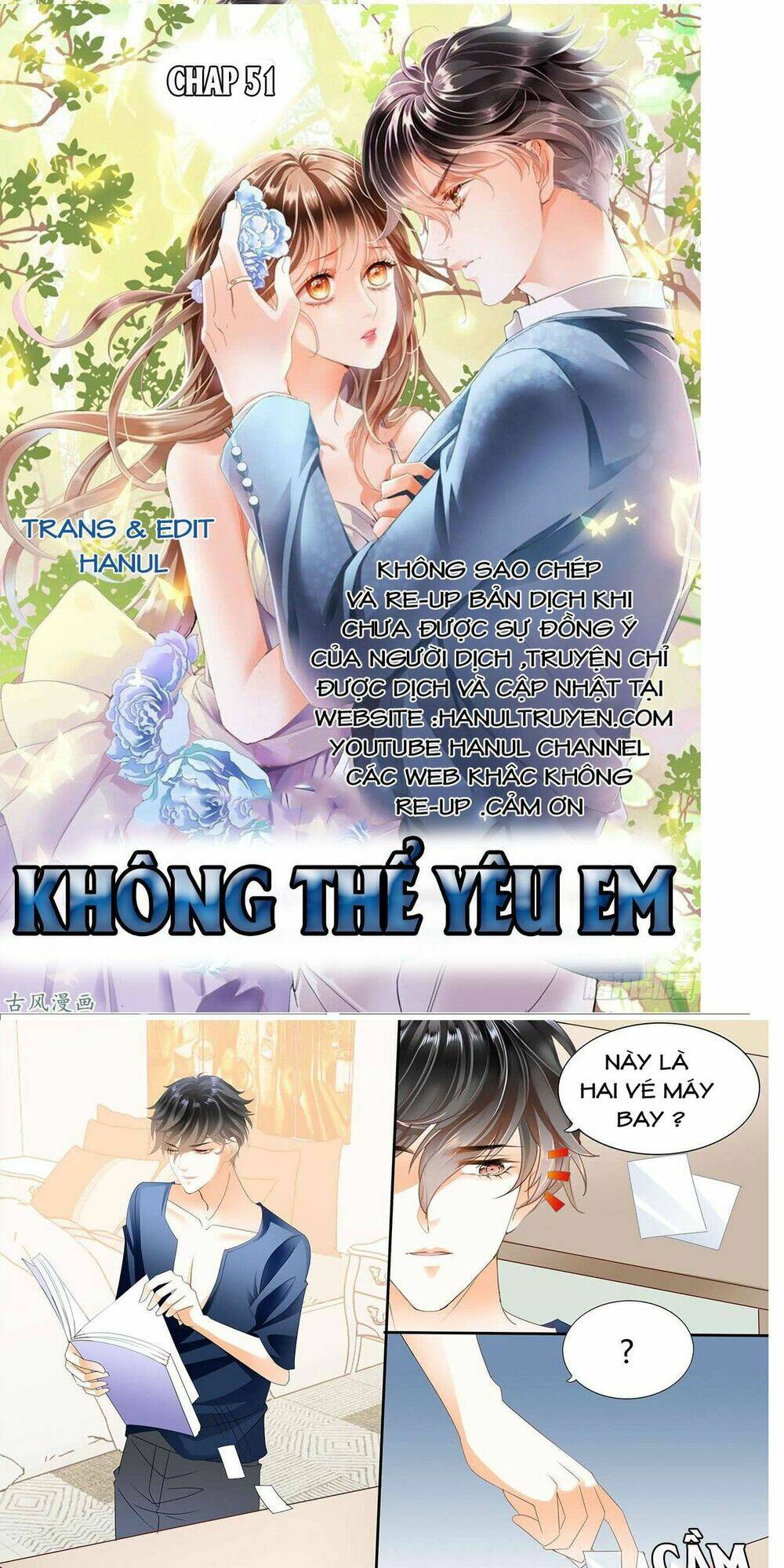 Không Thể Yêu Em: Chapter 51