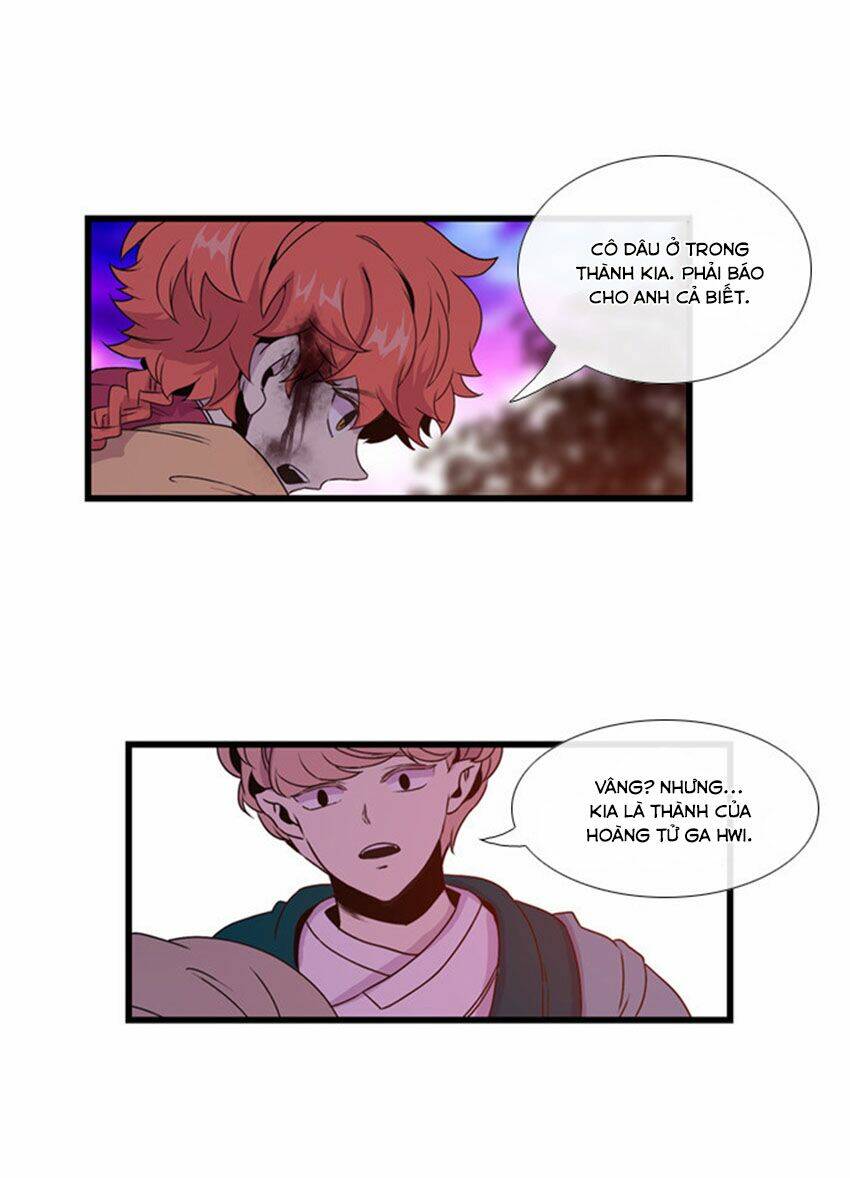 Beautiful Stranger: Chapter 16