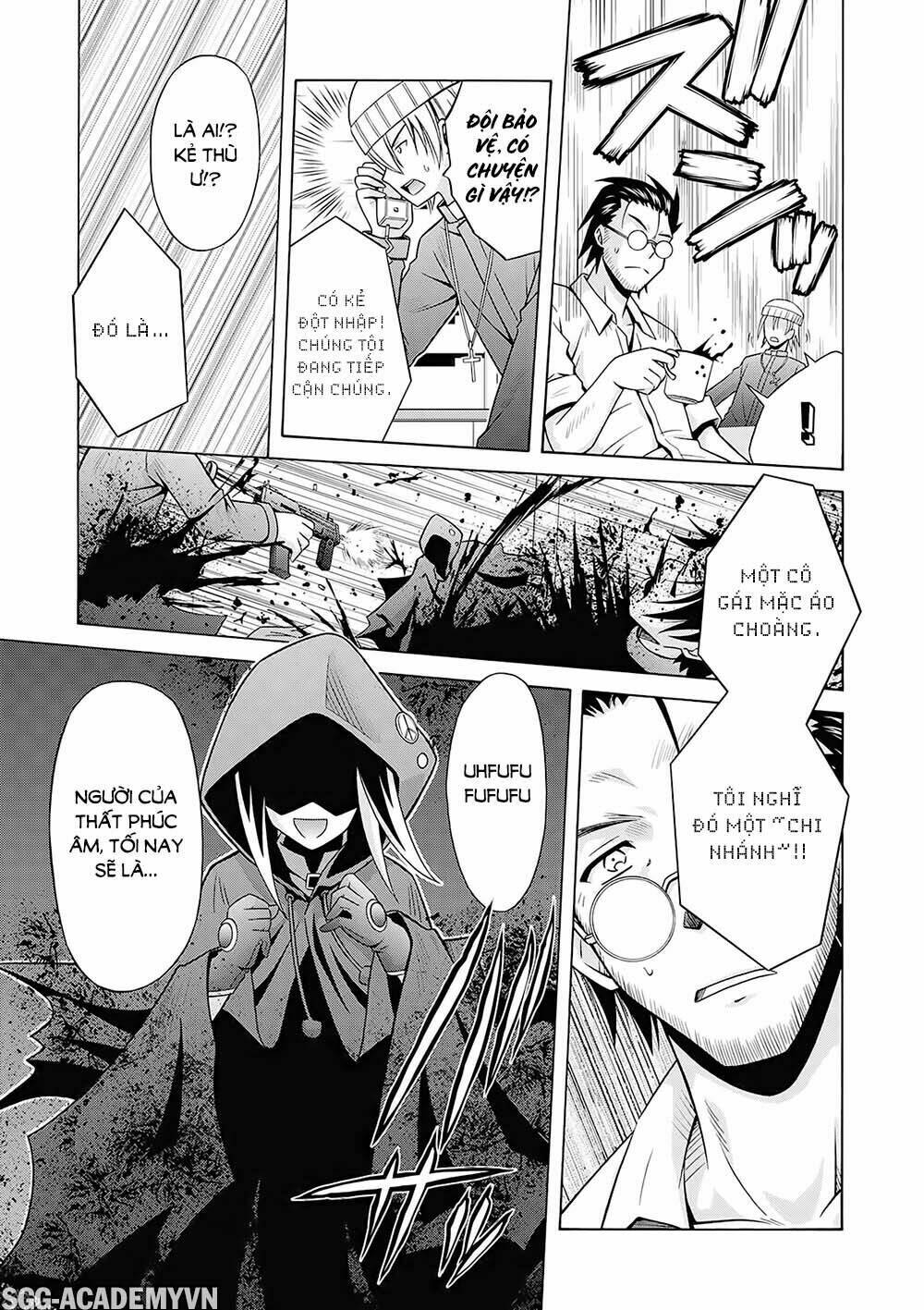 Demonizer Zilch: Chapter 13