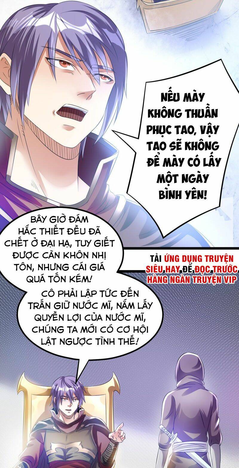 Tiên Vương Trùng Sinh: Chapter 138