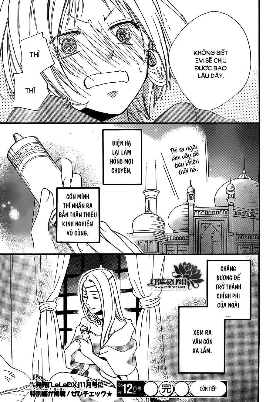 Sabaku no Harem: Chapter 16