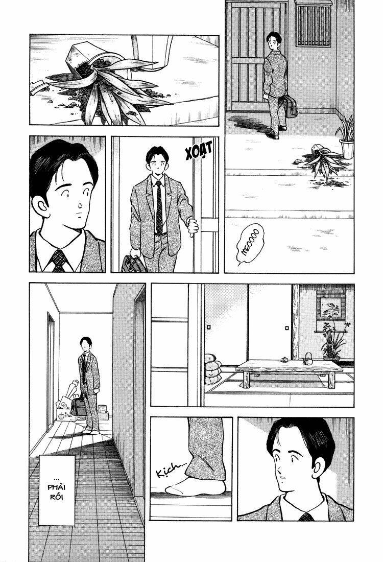 Bouken Shounen ( Adventure Boy ): Chapter 1