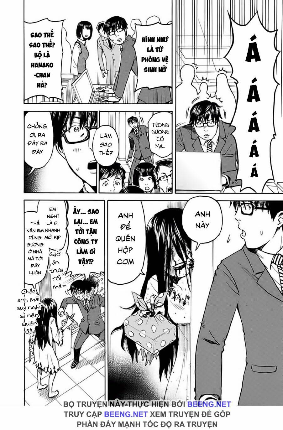 Vợ Tui Là Ma: Chapter 1