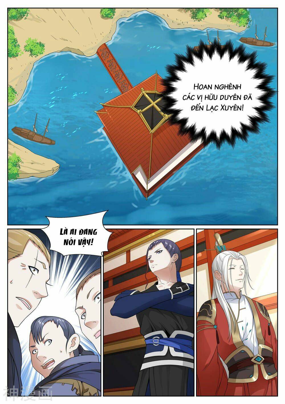 Bạch Chỉ Y Tiên: Chapter 48