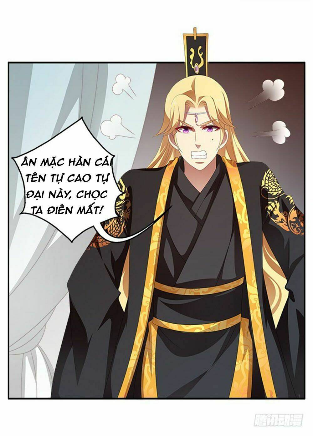 Thịnh Thế An Nhiên: Chapter 58