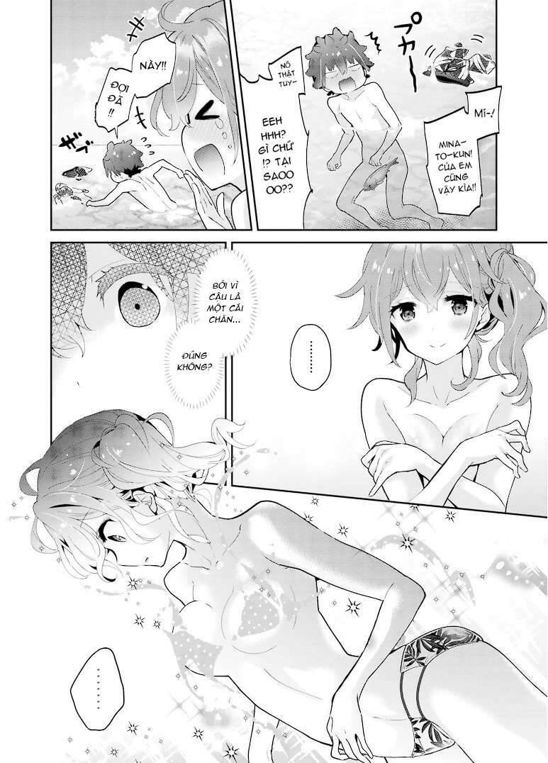 Moufu Oneesan No Atatame Kata: Chapter 13