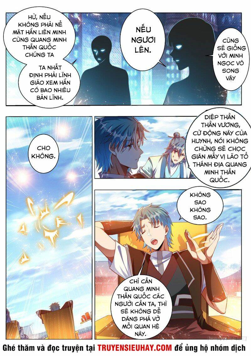 Vạn Giới Thần Chủ: Chapter 287