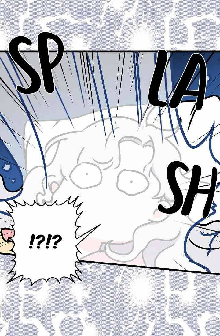 Hôn Lễ Báo Thù: Chapter 8