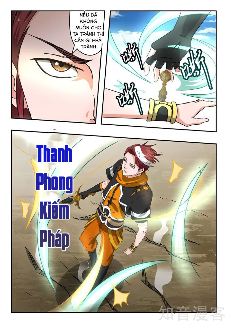 Võ Thần Chúa Tể: Chapter 311