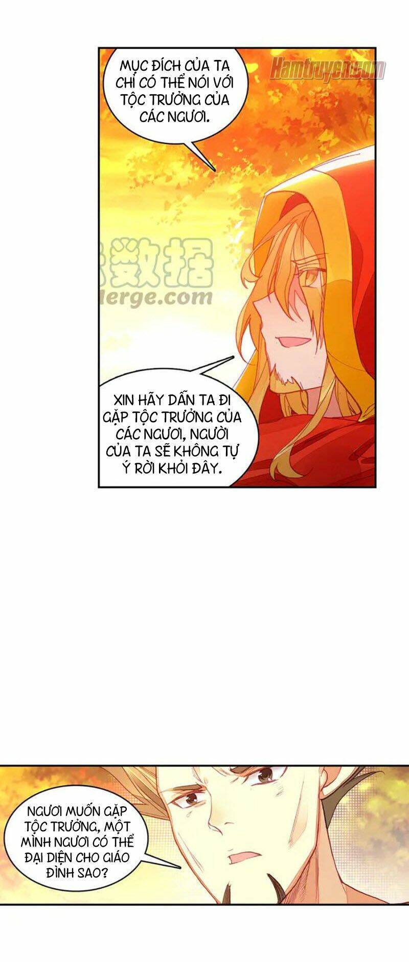 Thiện Lương Tử Thần: Chapter 104