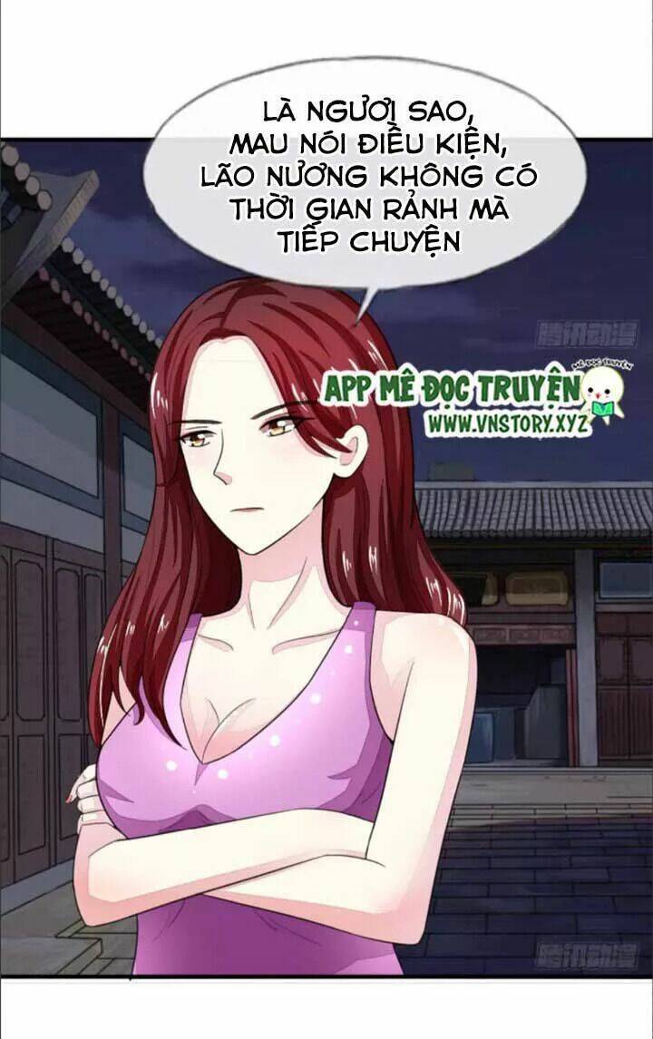 Nam Thần Ma Cà Rồng: Sủng Nhược Tiểu Lãn Thê: Chapter 116