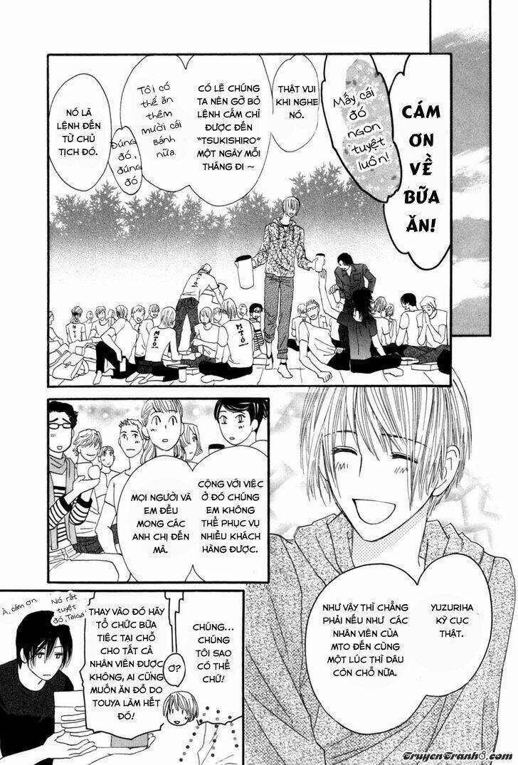 Moon Trick: Chapter 4