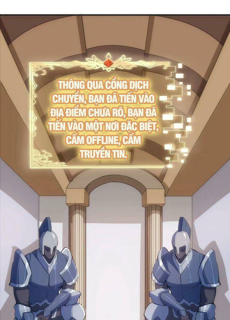 Thánh Đường Chi Thành: Chapter 75