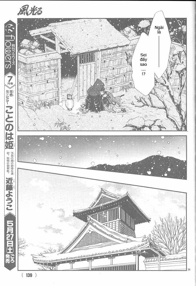 Gió Sáng: Chapter 104