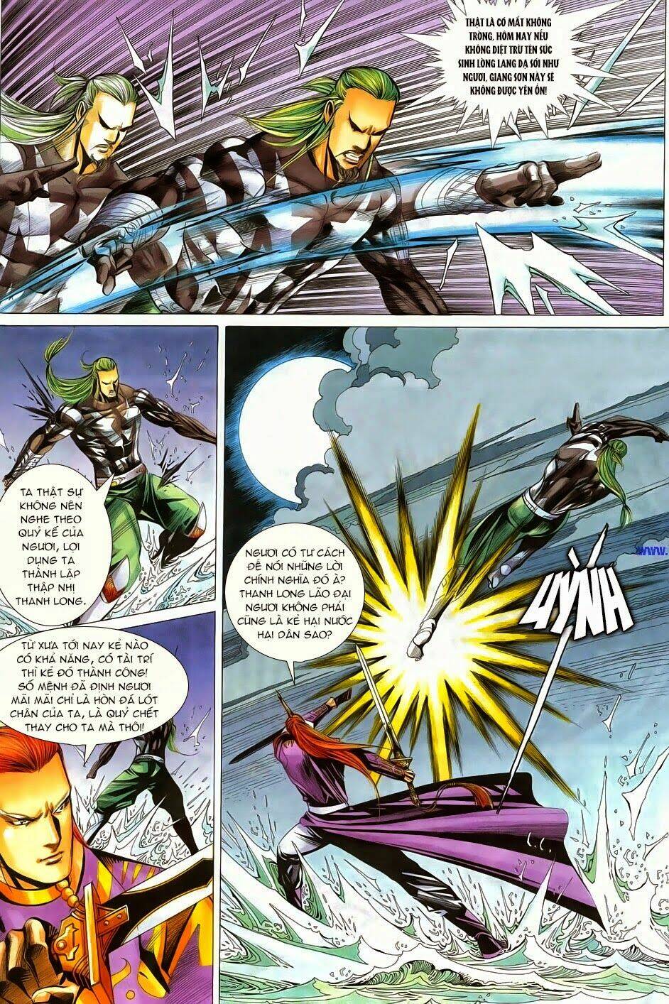 Cổ Long Quần Hiệp: Chapter 67