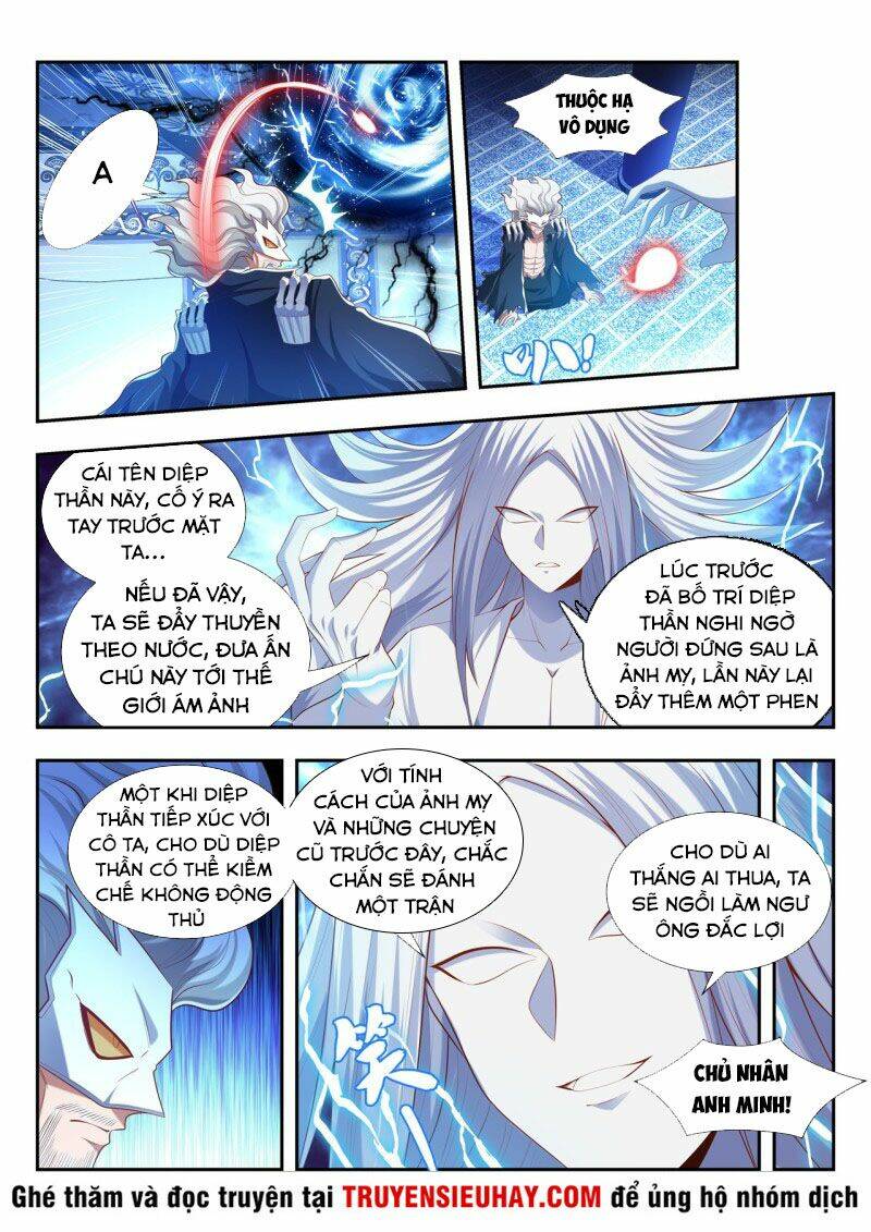 Vạn Giới Thần Chủ: Chapter 184
