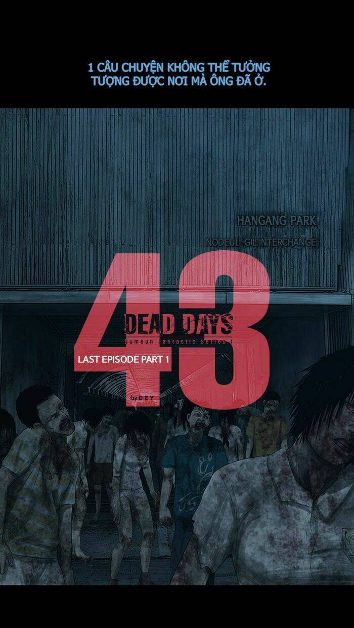 Dead Days: Chapter 59