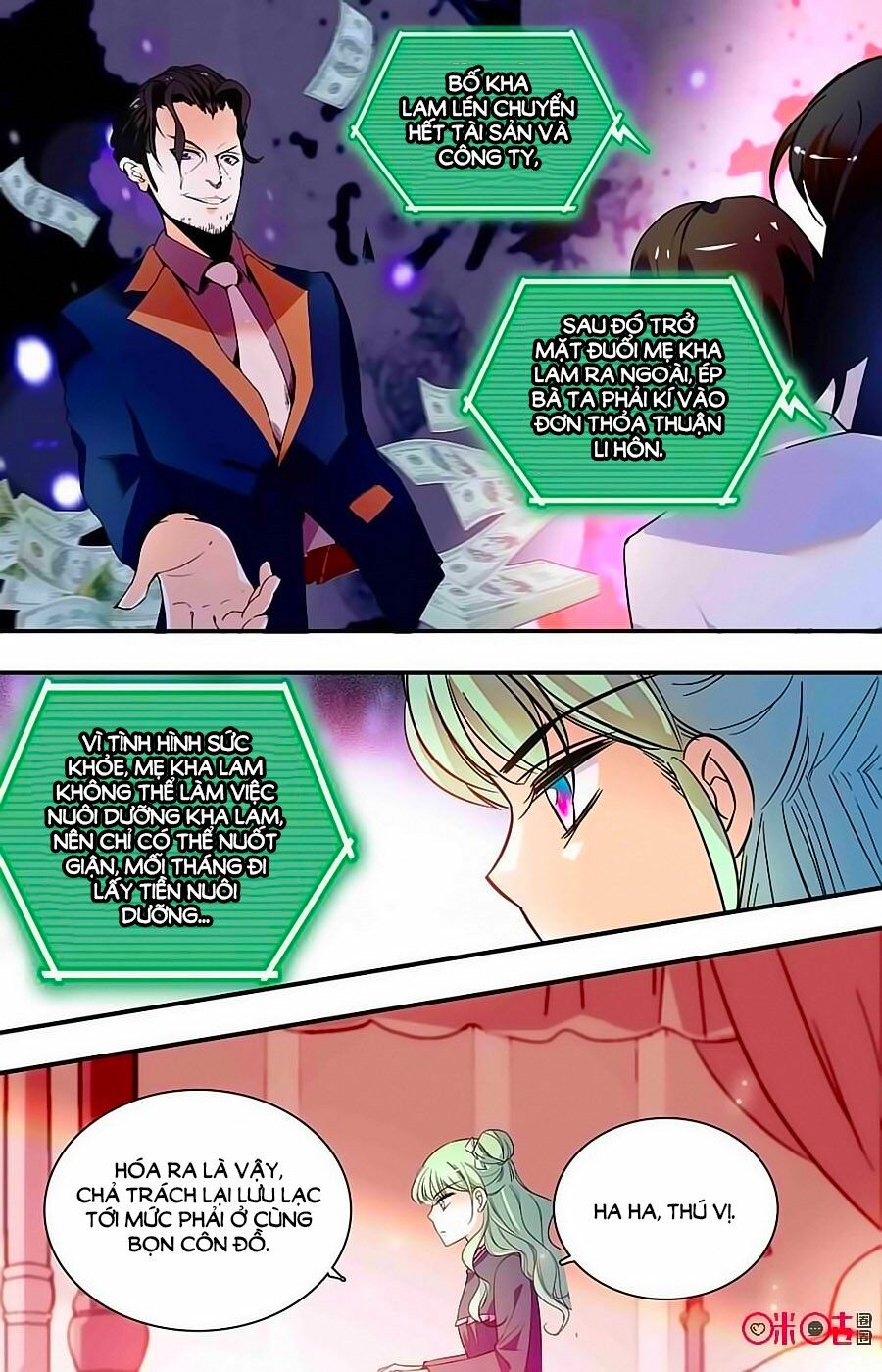 Thanh Ninh Chi Hạ: Chapter 367