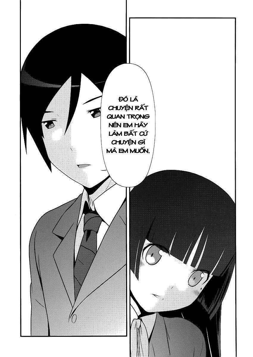 My Junior Cant Be This Cute: Chapter 4