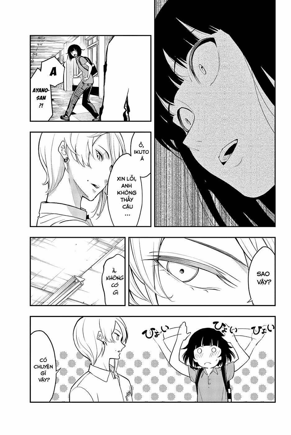 Runway De Waratte: Chapter 52