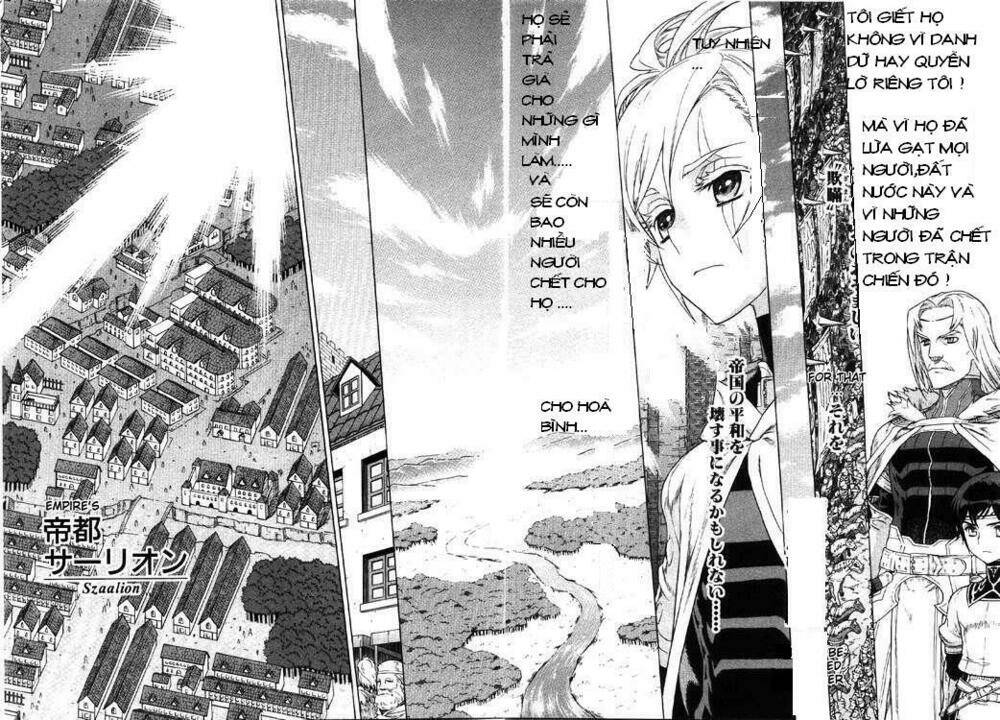 Ubel Blatt: Chapter 71