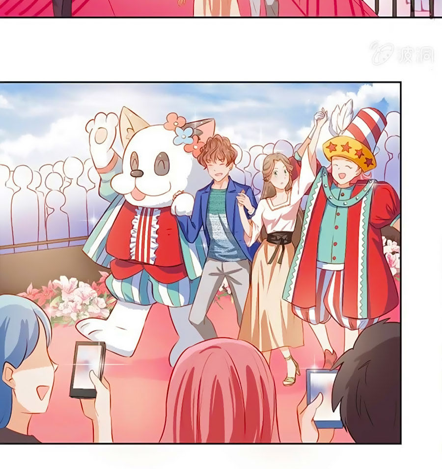 Khi Trá Luyến Nhân: Chapter 7.1