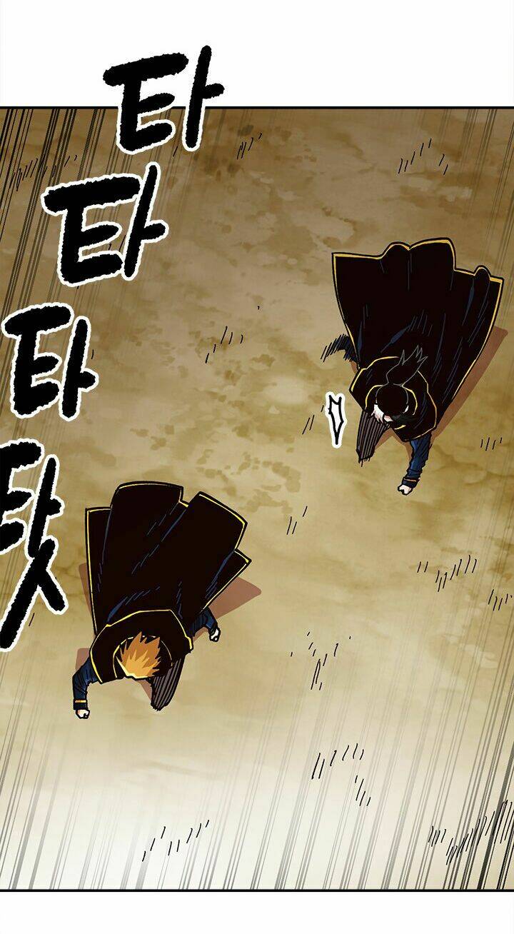 Đại Lục Vô Song: Chapter 23