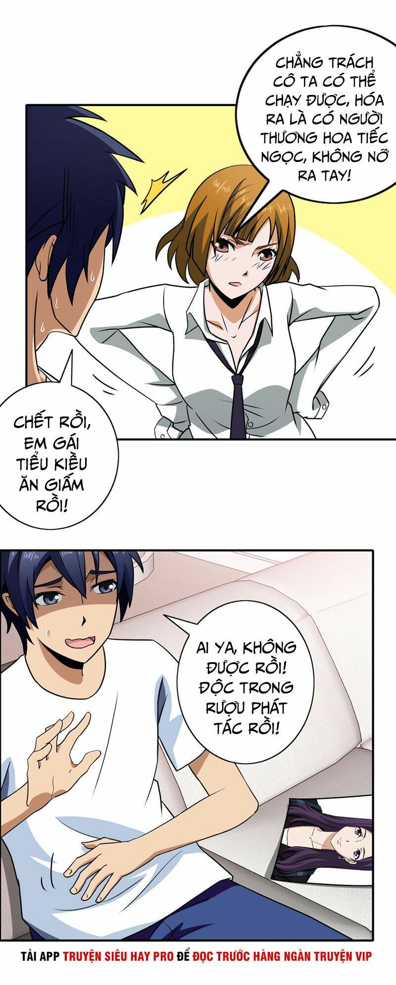 Hộ Hoa Cao Thủ Tại Đô Thị: Chapter 135