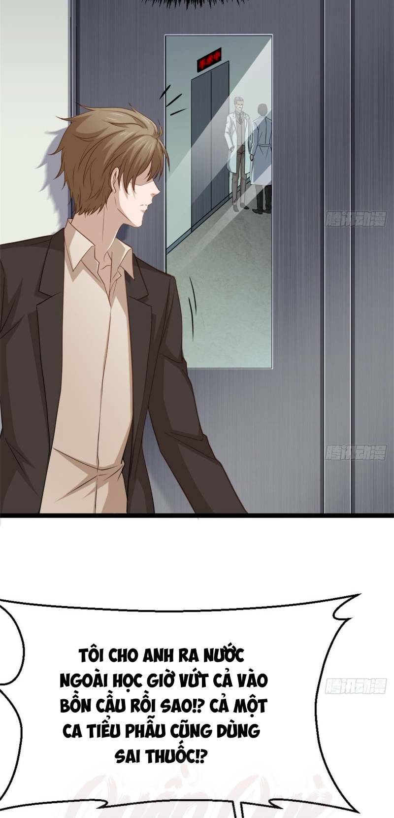 Tối Cuồng Nữ Tế: Chapter 2