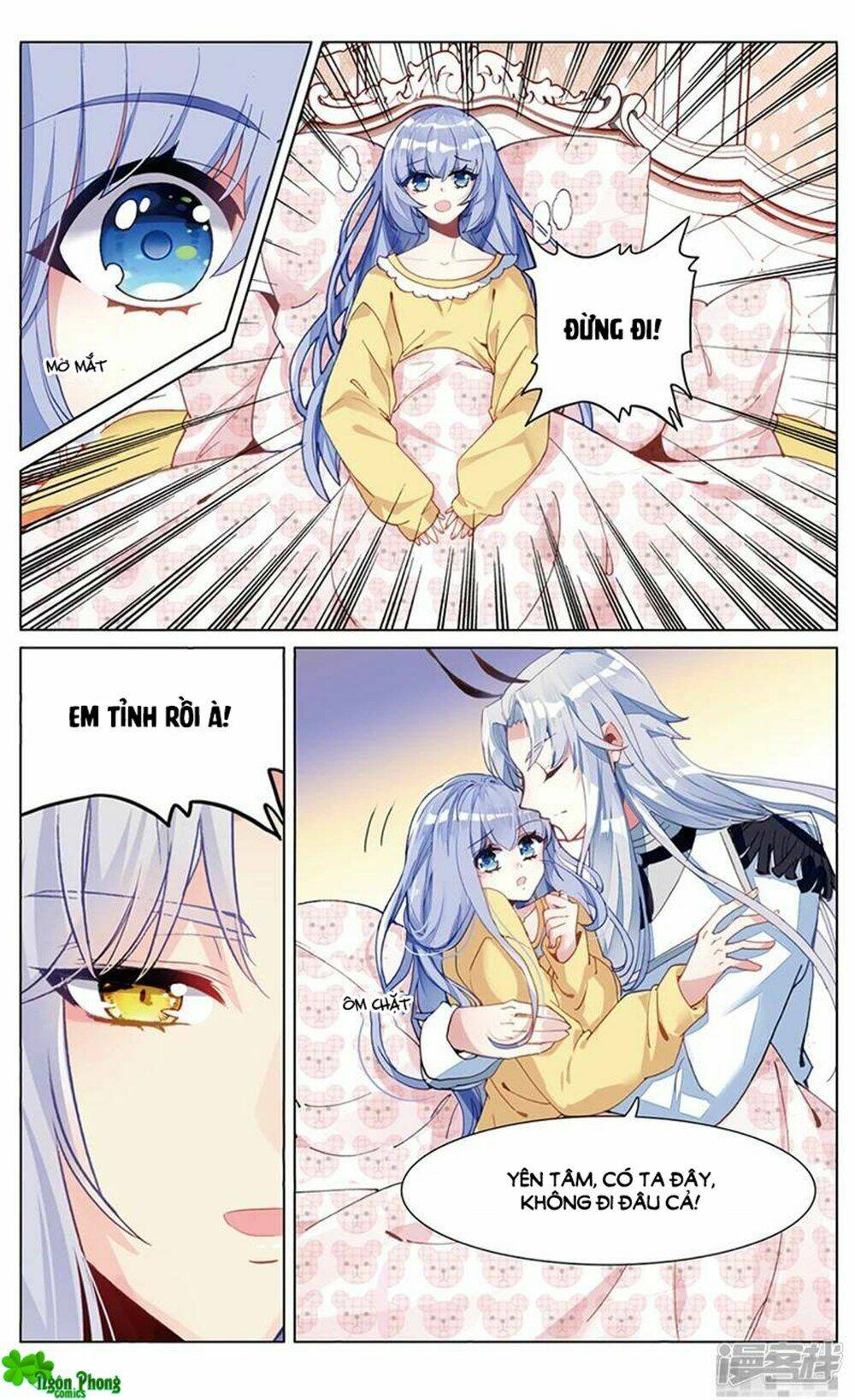 Hắn Đến Từ Sao Hỏa: Chapter 81