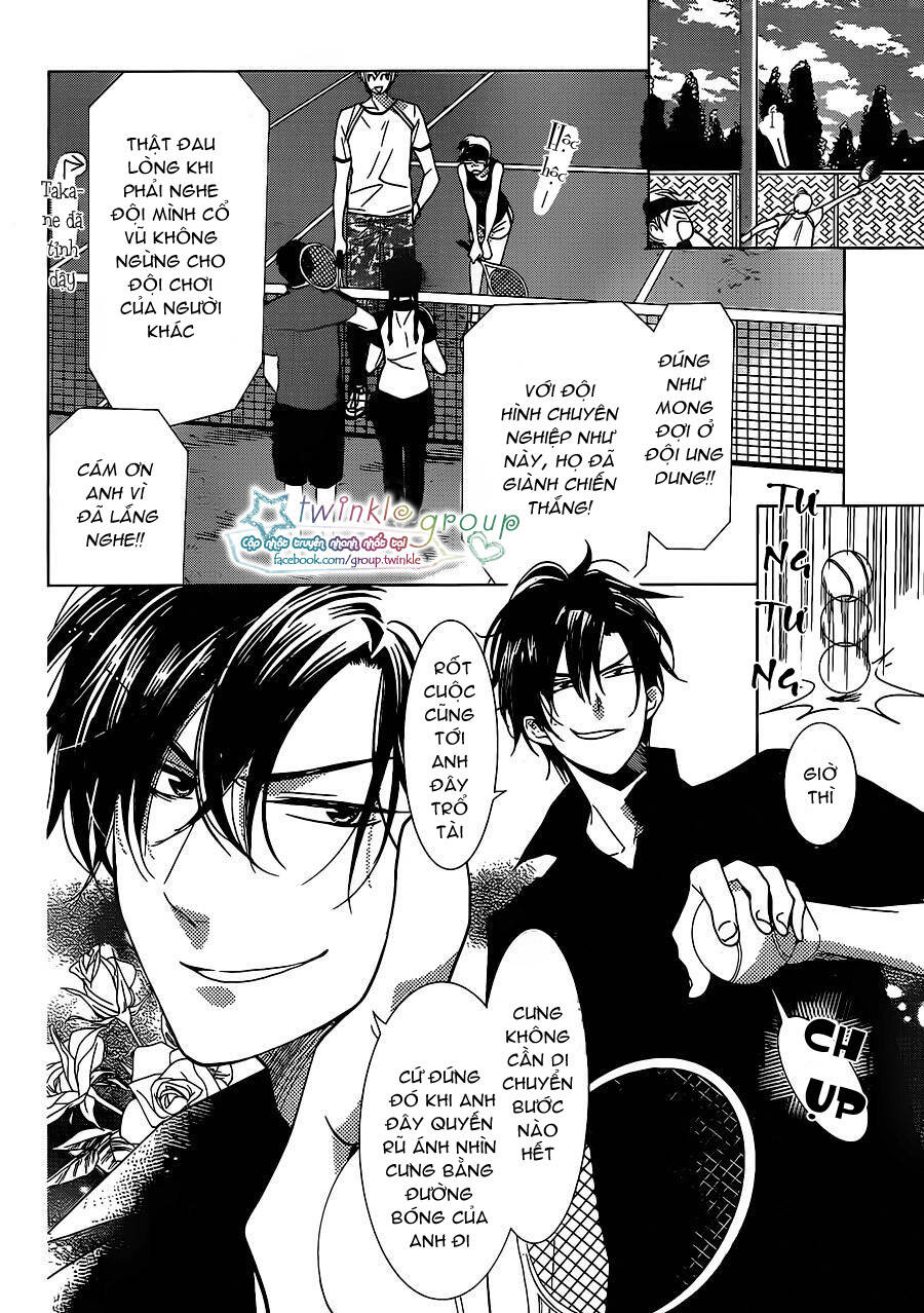 Buổi Xem Mắt Bất Đắc Dĩ: Chapter 15