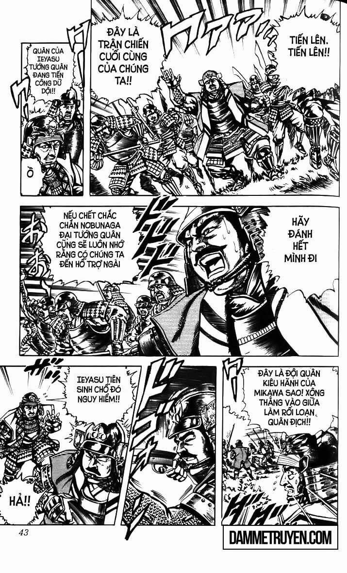 Bắc Đẩu Du Hiệp: Chapter 46