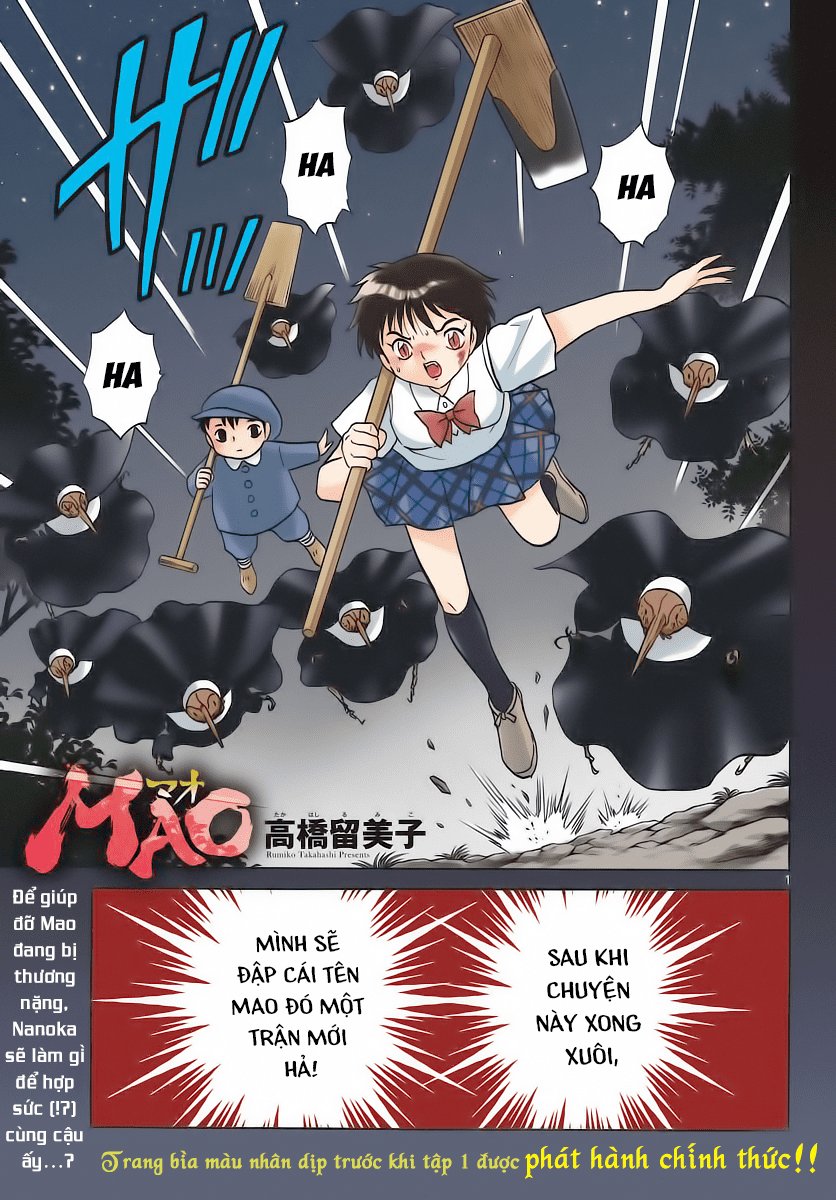 Mao (Takahashi Rumiko): Chapter 16