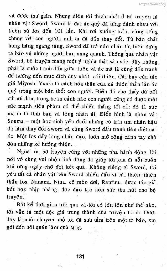 Devil And Devil: Chapter 80