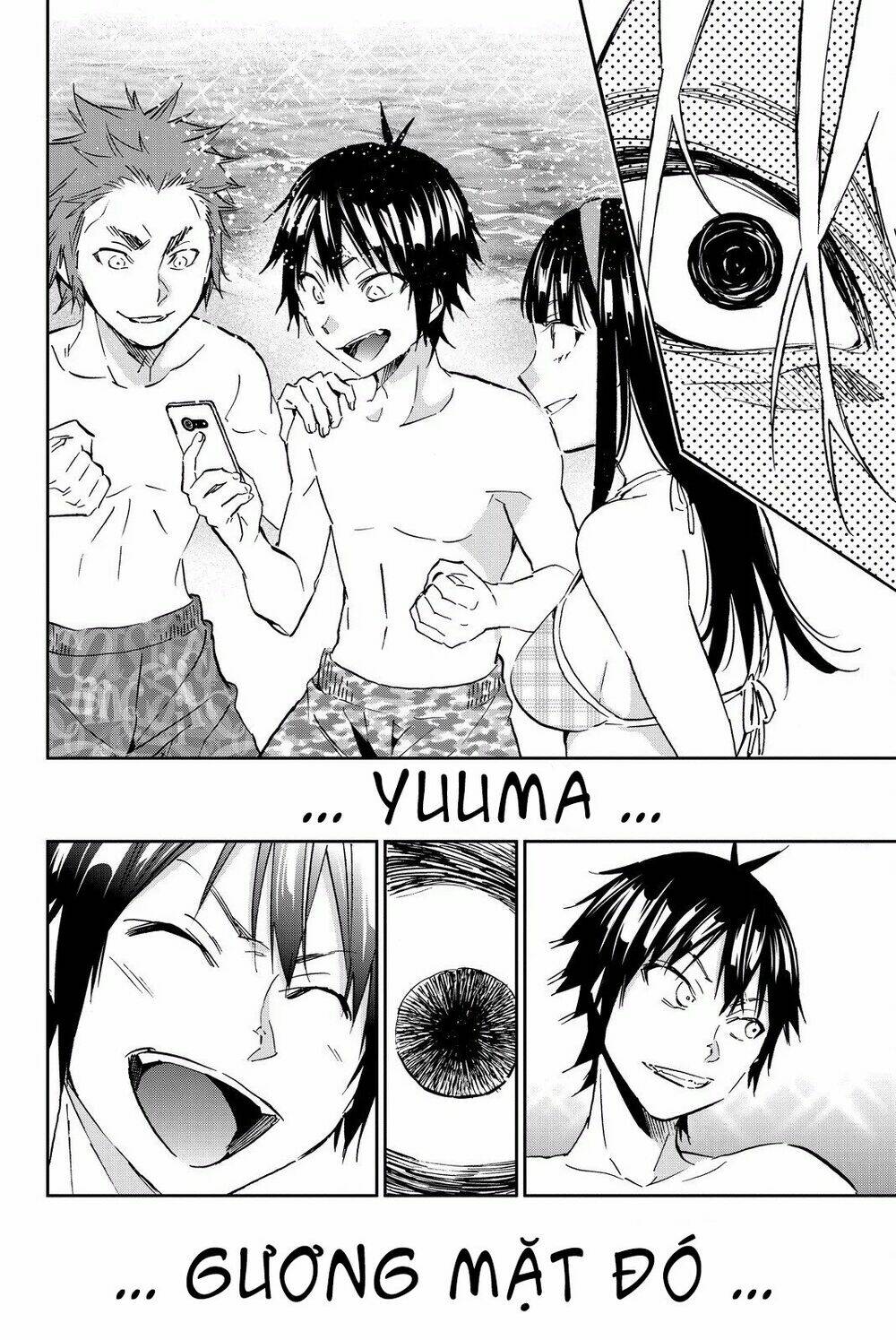 Real Account Ii: Chapter 78