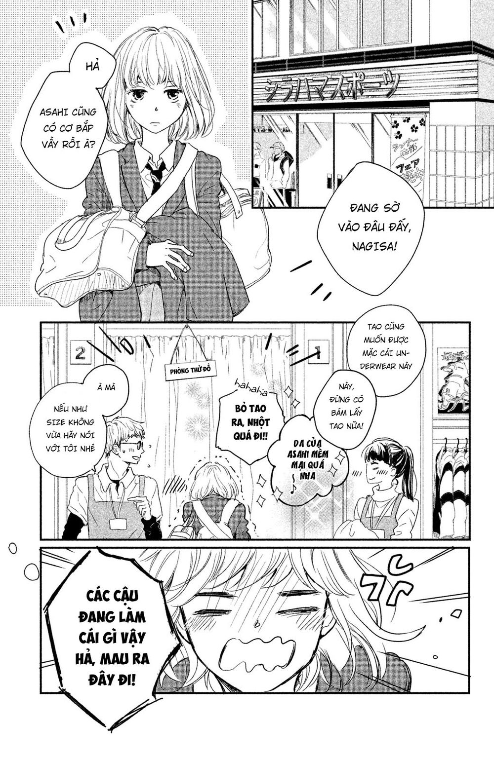 Hơn Cả Bầu Trời, Hơn Cả Biển Xanh: Chapter 3