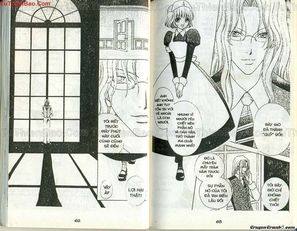 Lovely Monster: Chapter 58