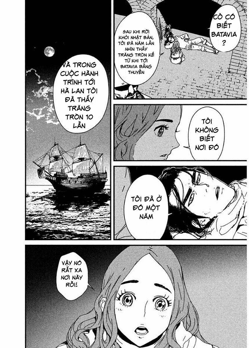 Issak: Chapter 1