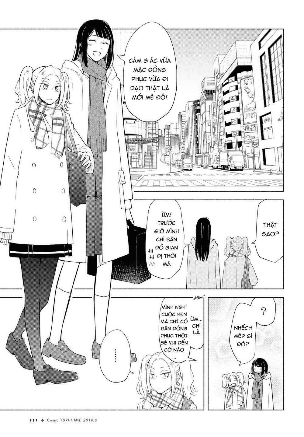 This Love That Won Reach: Chapter 23