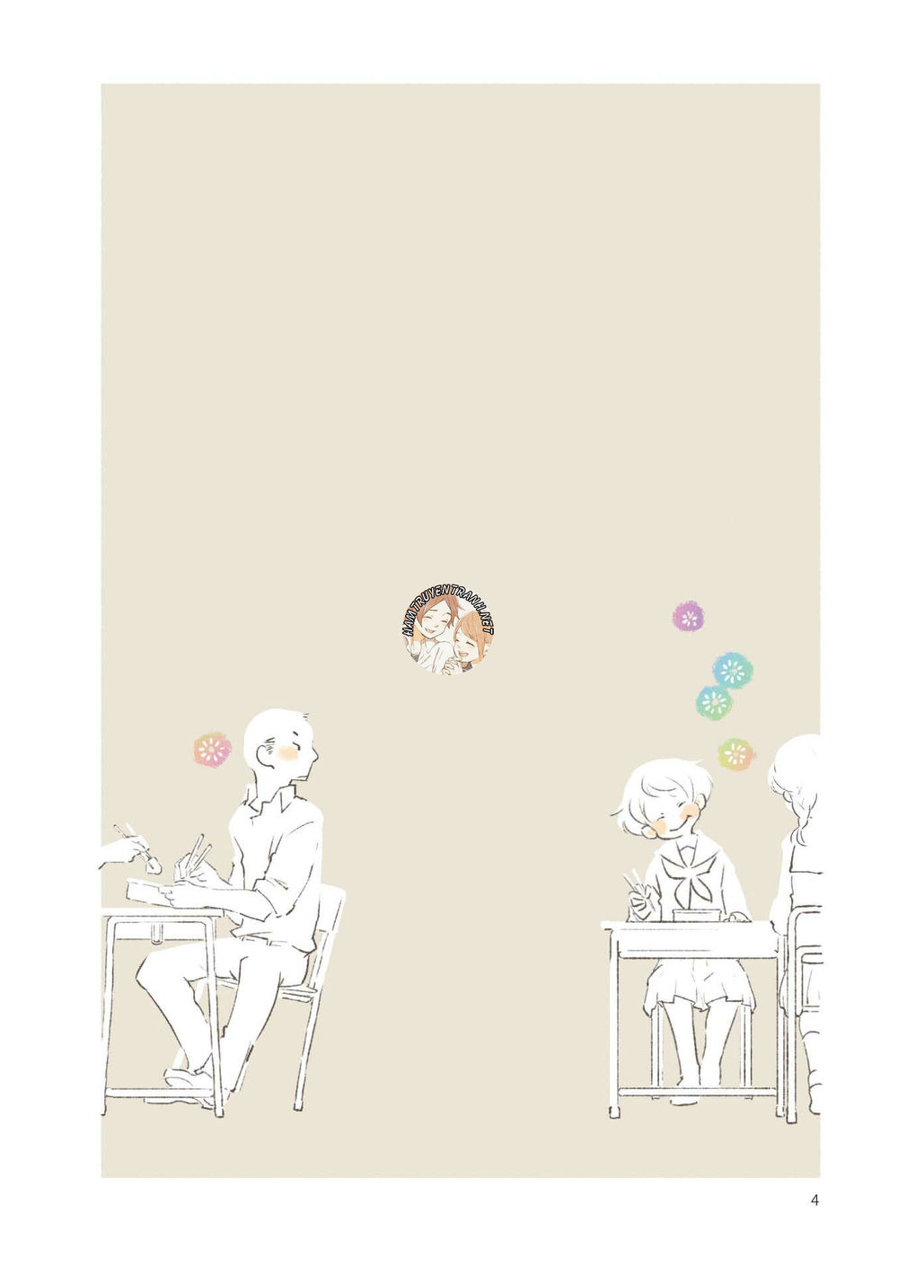 Gohan No Otomo: Chapter 1