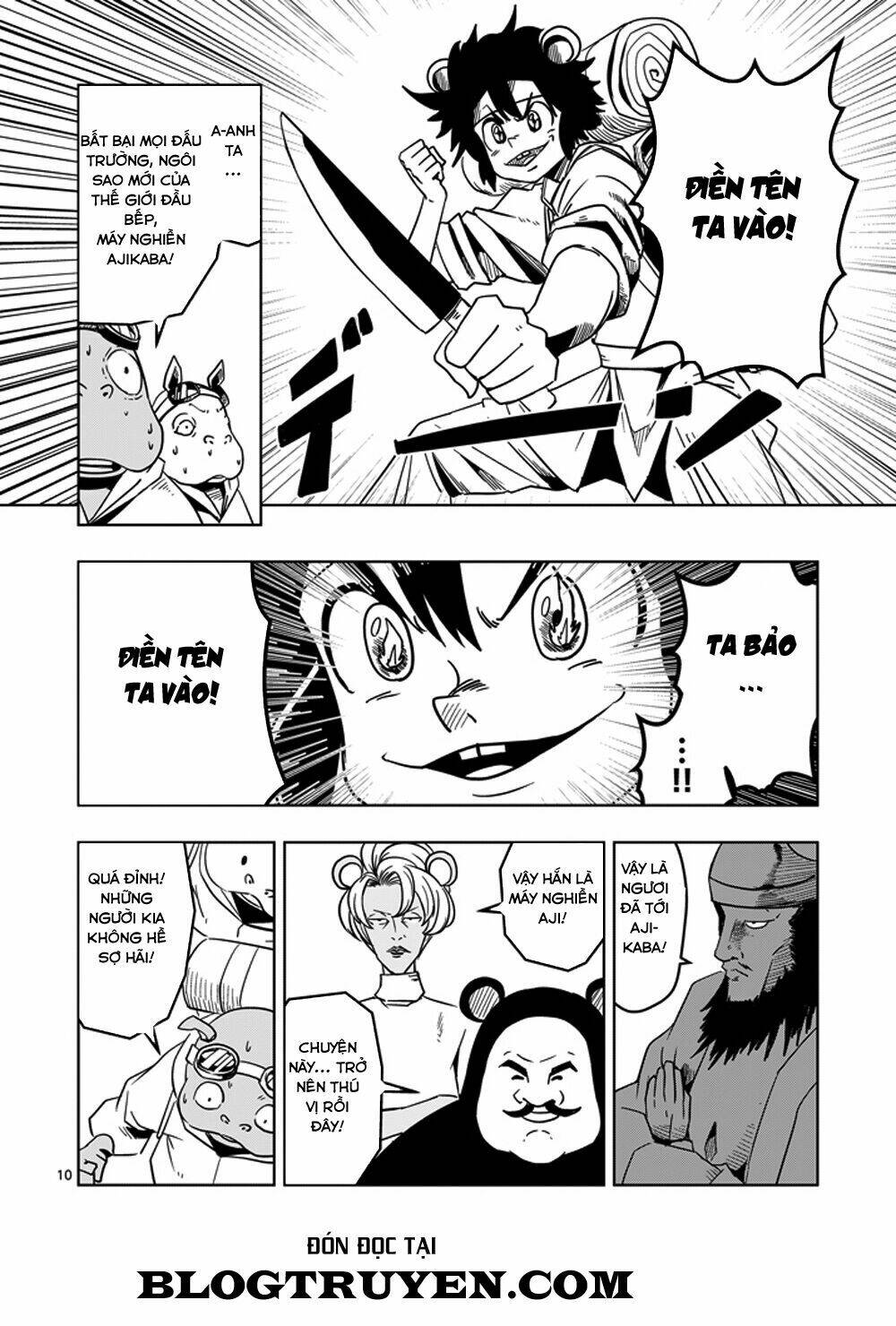 Helck Manga: Chapter 29