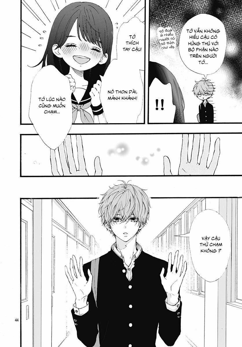 Tama No Gohoubi: Chapter 1