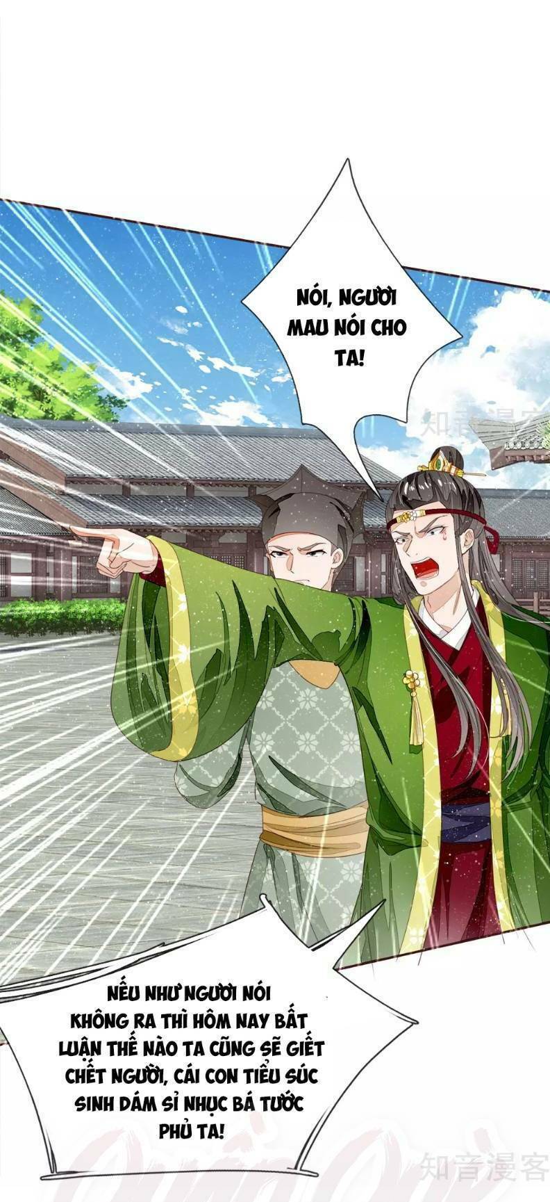 Đệ Nhất Hoàn Khố: Chapter 68